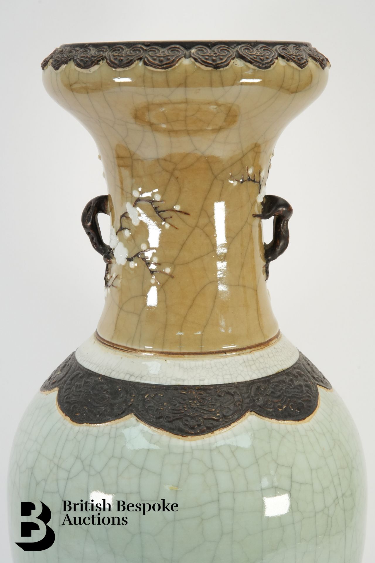 Chinese Celadon Vase - Bild 2 aus 7