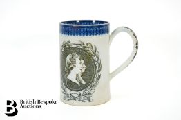 Georgian Commemorative Mug