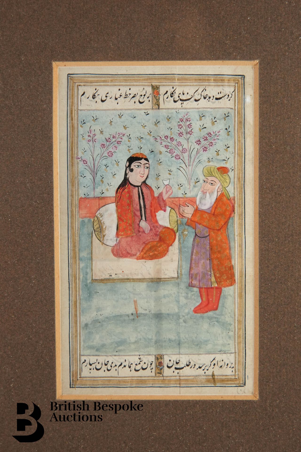 Original Persian Miniature Painting - Bild 2 aus 4