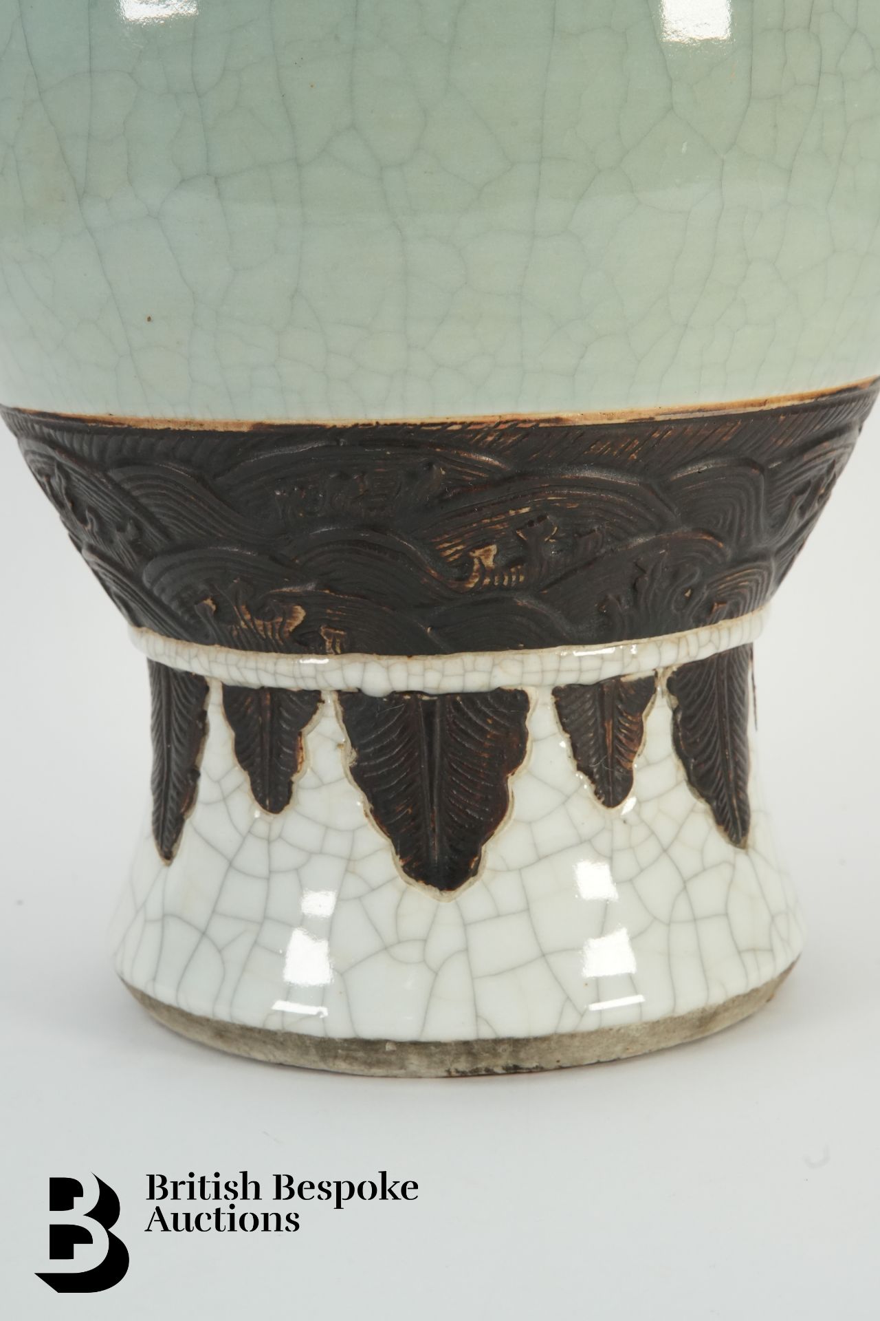 Chinese Celadon Vase - Bild 4 aus 7