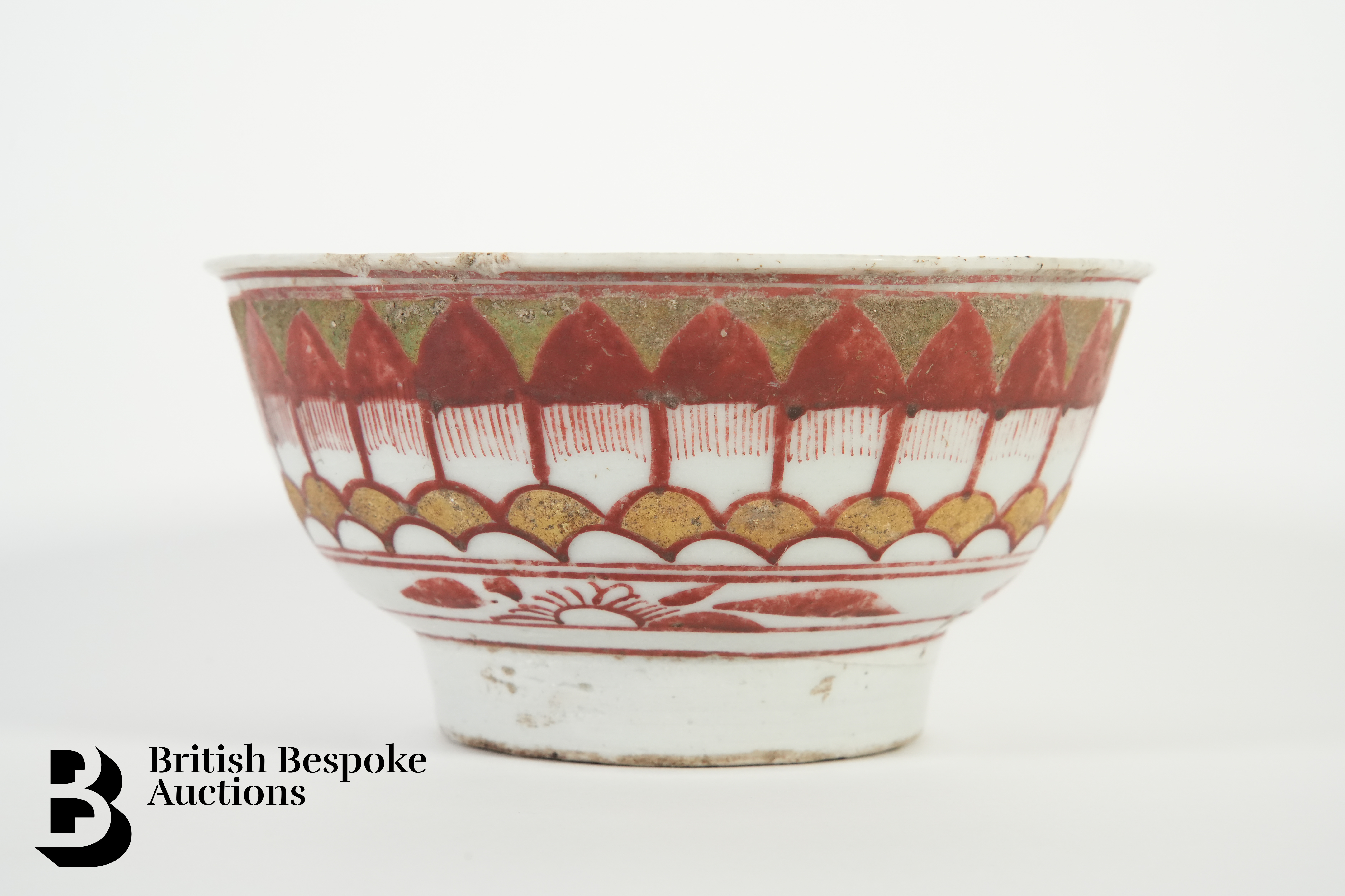 Chinese Ming Dynasty Bowl - Image 2 of 4
