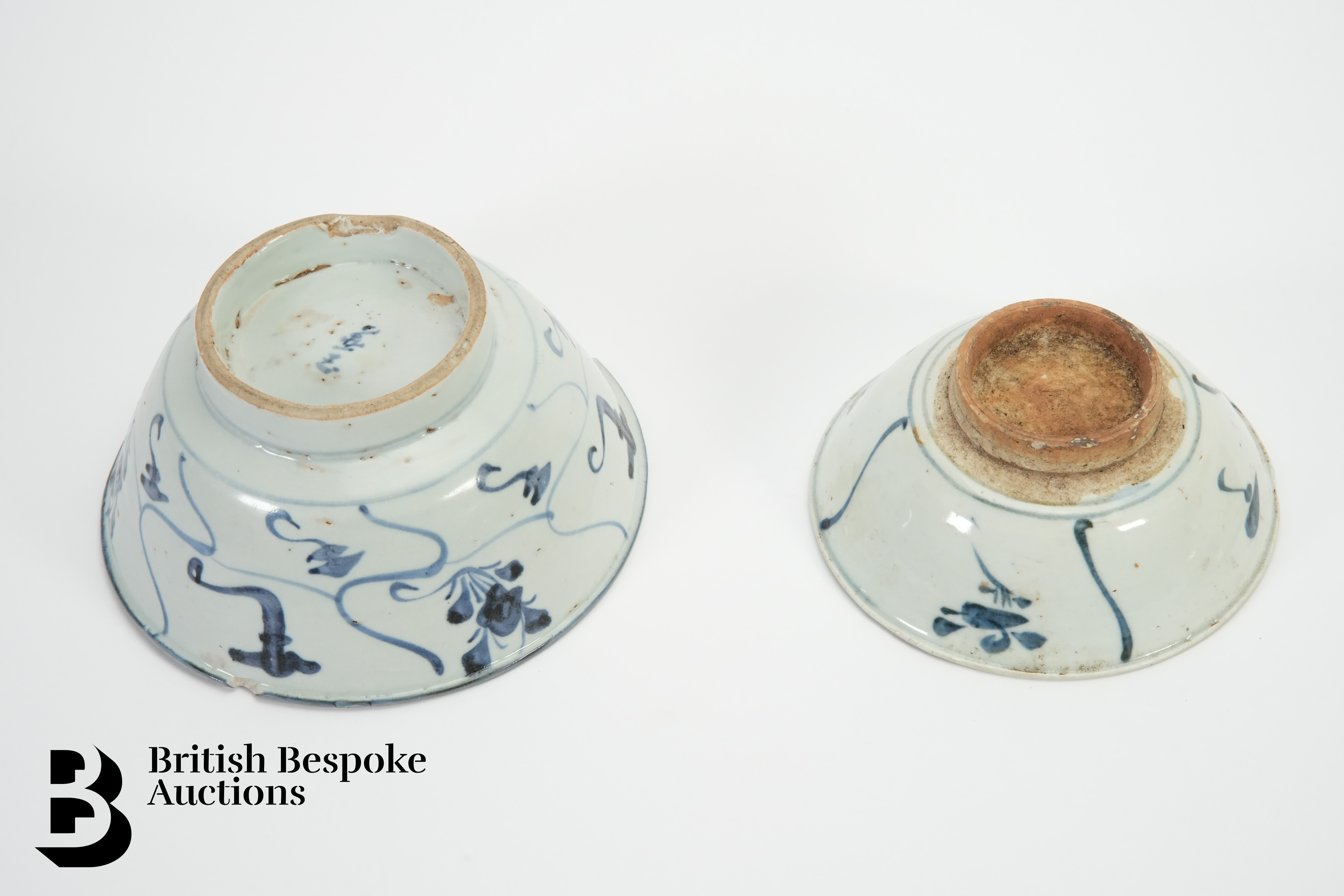 Chinese Porcelain - Image 5 of 6