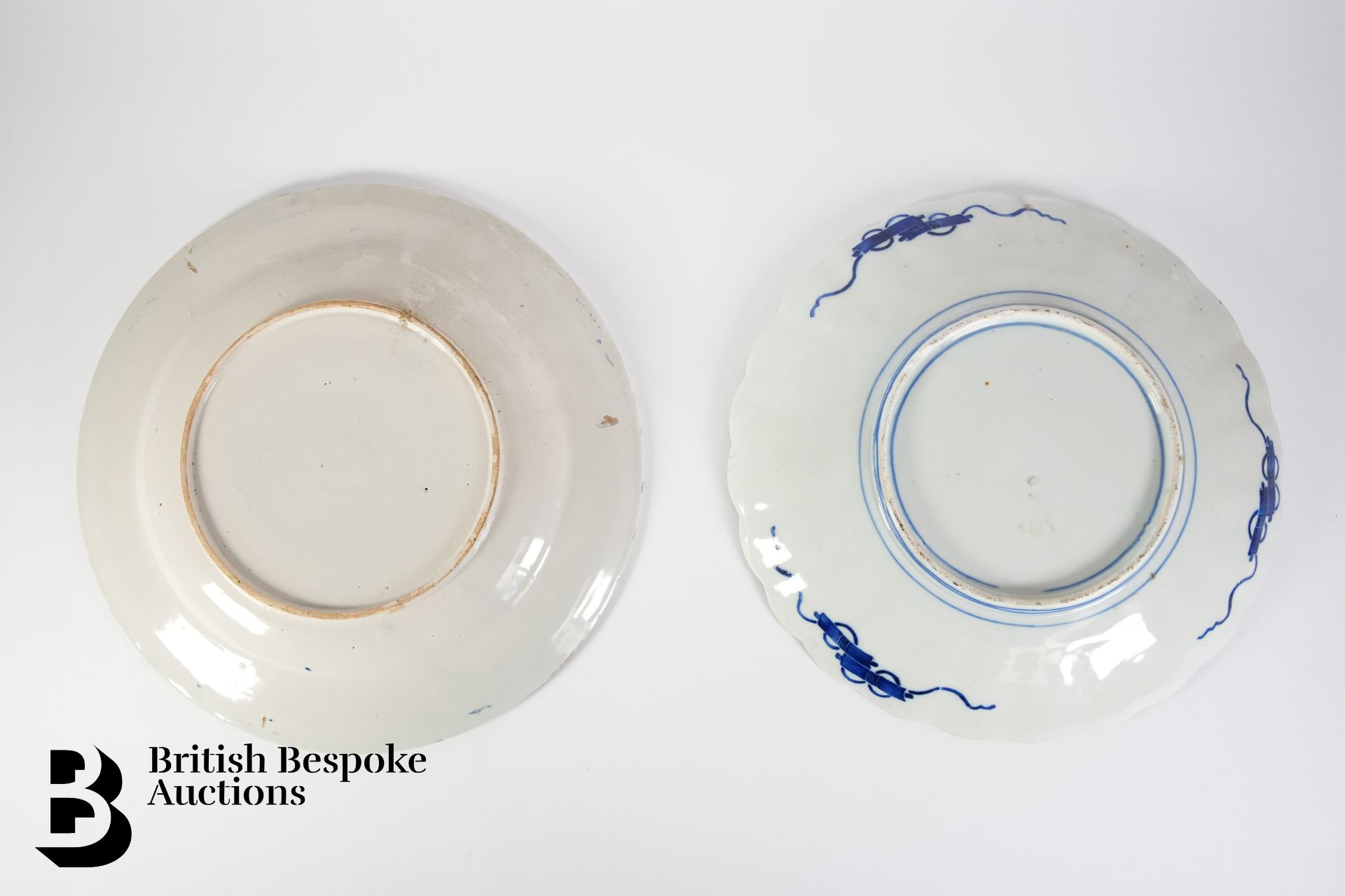 Chinese Blue and White Plate - Bild 4 aus 4