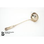 German Silver Ladle