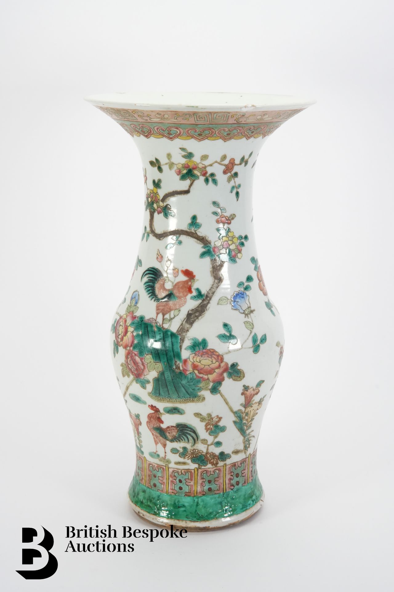 Chinese Qing Dynasty Porcelain Vase - Bild 2 aus 6