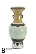 Chinese Celadon Vase