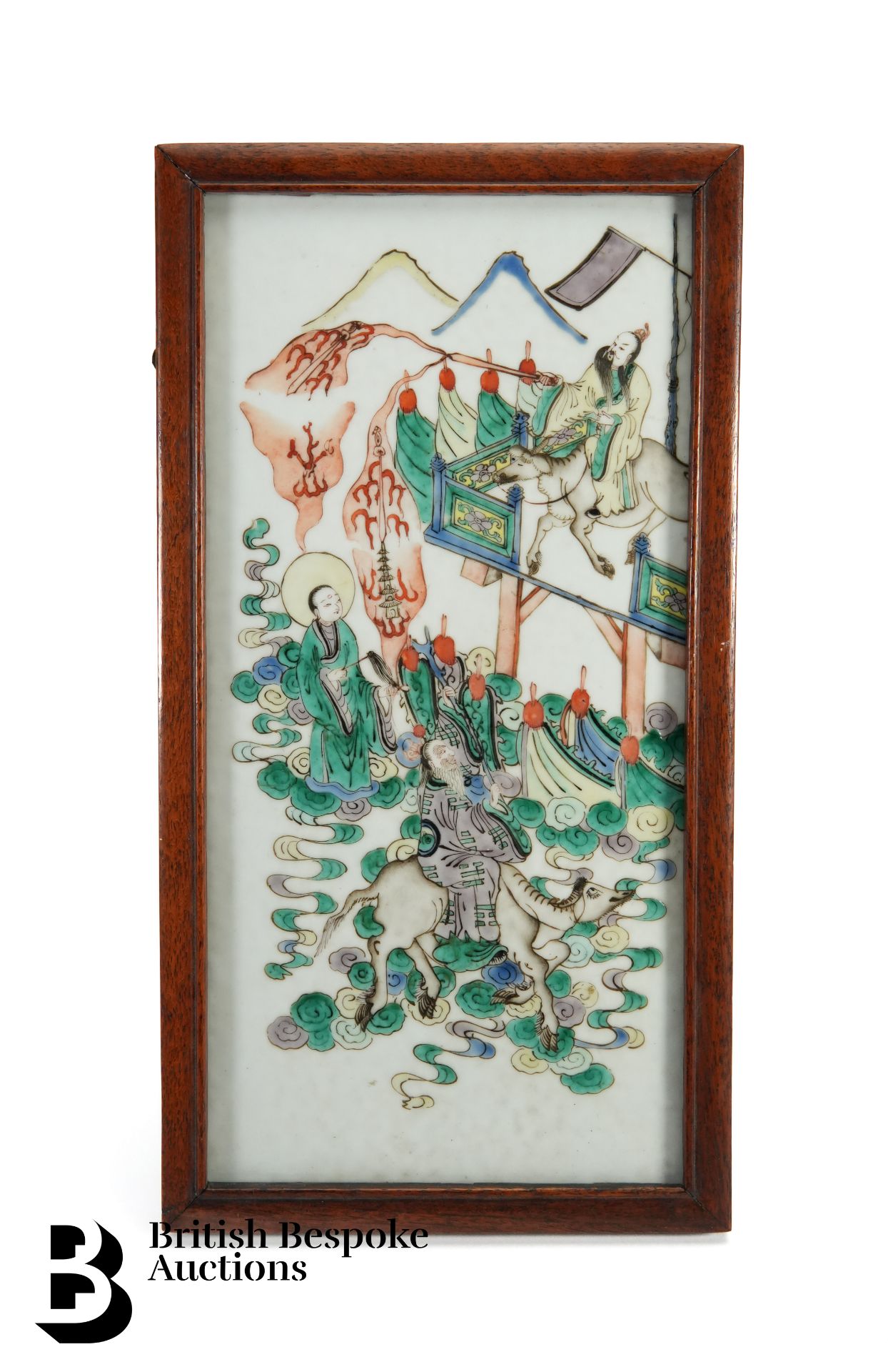 Chinese Painted Tile
