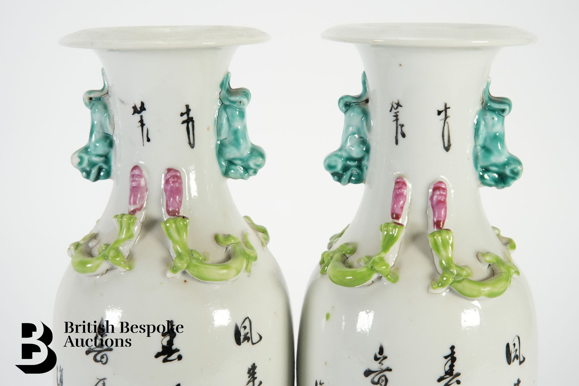 Pair of Chinese Vases - Image 5 of 5