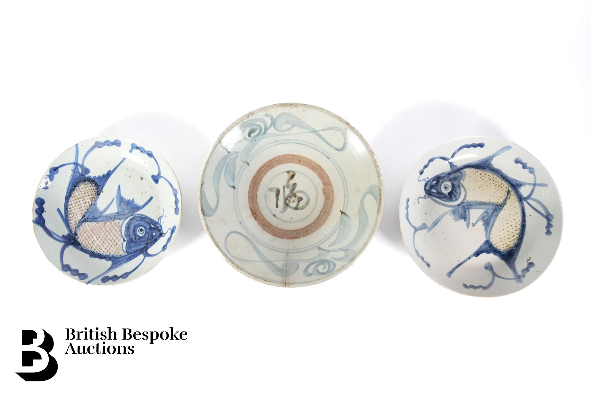Pair of Qing Fish Plates - Image 2 of 5