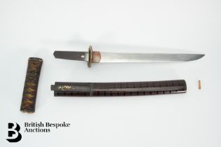 Japanese 19th Century Wakizashi Sword