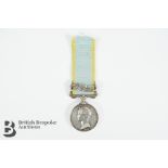 Crimea Campaign Medal