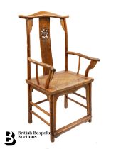 Chinese Elbow Chair