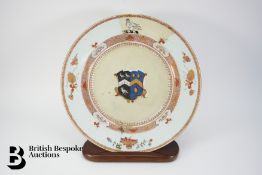 Large Chinese Armorial Charger