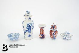 Chinese Crackle Glaze Vase and Cover