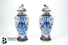 Pair of Crackle Glaze Jars and Covers