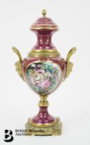 German Decorative Vase