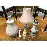 FOUR VINTAGE TABLE LAMPS