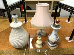 FOUR VINTAGE TABLE LAMPS