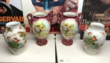 TWO PAIRS OF VINTAGE TWO HANDLED CERAMIC URNS / VASES T.F & S PHOENIX AND FLORAL UNMARKED, 27CM