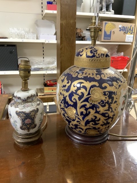 TWO CHINESE PORCELAIN TABLE LAMPS - Bild 3 aus 3