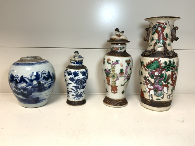 19TH-CENTURY CHINESE CERAMICS INCLUDES QING DYNASTY AND MORE - Image 2 of 7