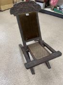 EARLY VICTORIAN COLONIAL FOLDING CHAIR