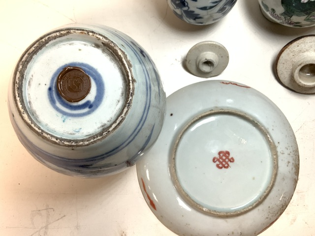19TH-CENTURY CHINESE CERAMICS INCLUDES QING DYNASTY AND MORE - Image 6 of 7