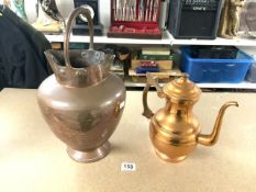 LARGE VICTORIAN COPPER JUG WITH ONE OTHER