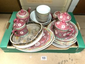 MIXED CHINESE JINGDEZHEN CERAMIC DINNER SERVICE AND MORE