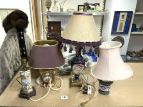 FOUR VINTAGE DECORATIVE PORCELAIN TABLE LAMPS OF BIRDS AND FLOWERS