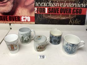 COMMEMORATIVE CUPS, W.SCHOFIELD EAST STREET BRIGHTON, BUCKMAN CHINA WAREHOUSE LEWES, DAVISON & CO