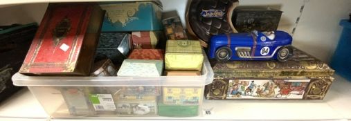 QUANTITY OF USED VINTAGE TINS