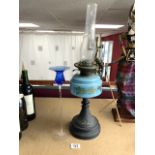 VICTORIAN OIL LAMP WITH A FINNISH GLASS CANDLESTICK