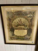 1887 CERTIFICATE FROM THE AMALGAMATED SOCIETY OF RAILWAY SERVANTS CERTIFY THAT JAMES BETTS WAS