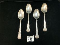 SET OF FOUR VICTORIAN HALLMARKED SILVER KINGS PATTERN DESSERT SPOONS DATED 1899 BY GEORGE HOWSON