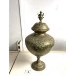 VINTAGE EASTERN BRASS LIDDED VASE, 42CM.