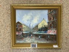 OIL ON BOARD OF A PARISIAN STREET SCENE IN GILDED FRAME