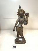 EASTERN BRONZE & PARCEL GILT FIGURE OF A FEMALE DEITY, 30CM