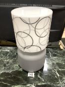 GREY CERAMIC TABLE LAMP WITH GLASS SHADE 38CM