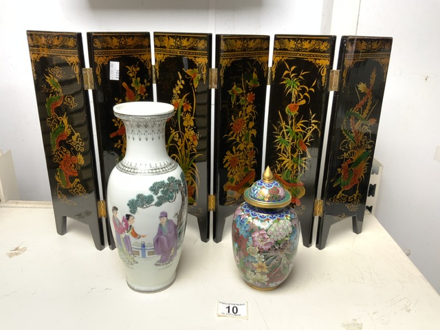 ORIENTAL ITEMS INCLUDING A LACQUERED TABLE SCREEN AND MORE.