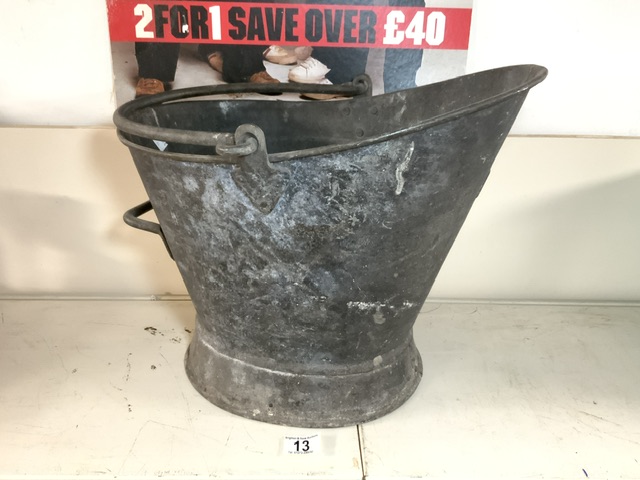 GALVANISED BRITISH RAIL COAL BUCKET.