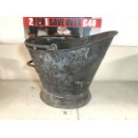 GALVANISED BRITISH RAIL COAL BUCKET.