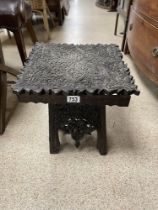 ANTIQUE MIDDLE EASTERN TEA TABLE A/F 38 X 38CM