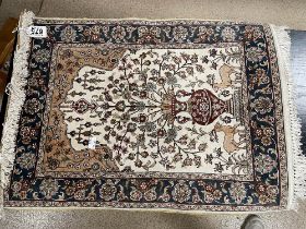 VINTAGE SILK PRAYER RUG 67 X 47CM