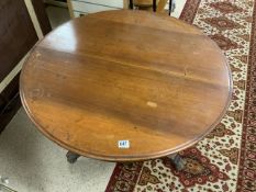 ANTIQUE MAHOGANY TILT TOP ROUND TABLE ON PAW FEET