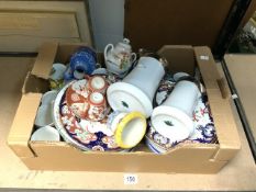 MIXED CHINA JAPANESE, MINTON, MASONS AND MORE