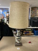 A LATE 19TH-CENTURY CERAMIC VASE CONVERTED INTO A TABLE LAMP