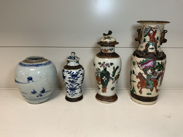19TH-CENTURY CHINESE CERAMICS INCLUDES QING DYNASTY AND MORE - Image 3 of 7