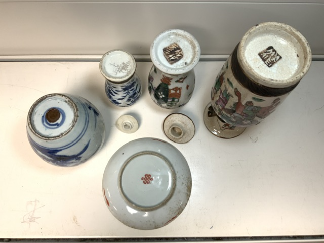 19TH-CENTURY CHINESE CERAMICS INCLUDES QING DYNASTY AND MORE - Image 5 of 7