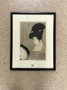 KITAGAWA UTAMARO WOMAN POWDERING HER NECK JAPANESE PRINT FRAMED AND GLAZED 58 X 46CM